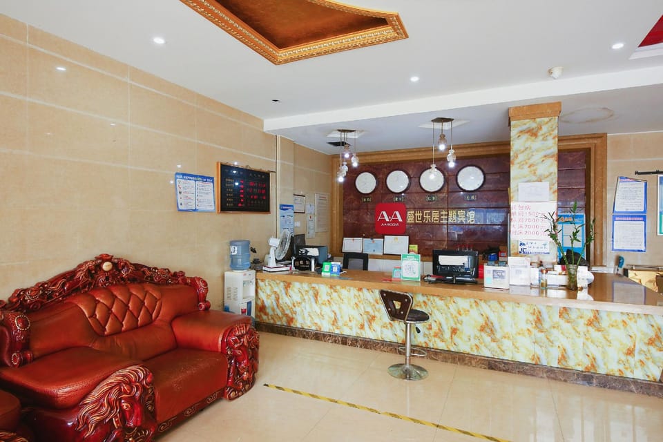 AA Room Hotel in China