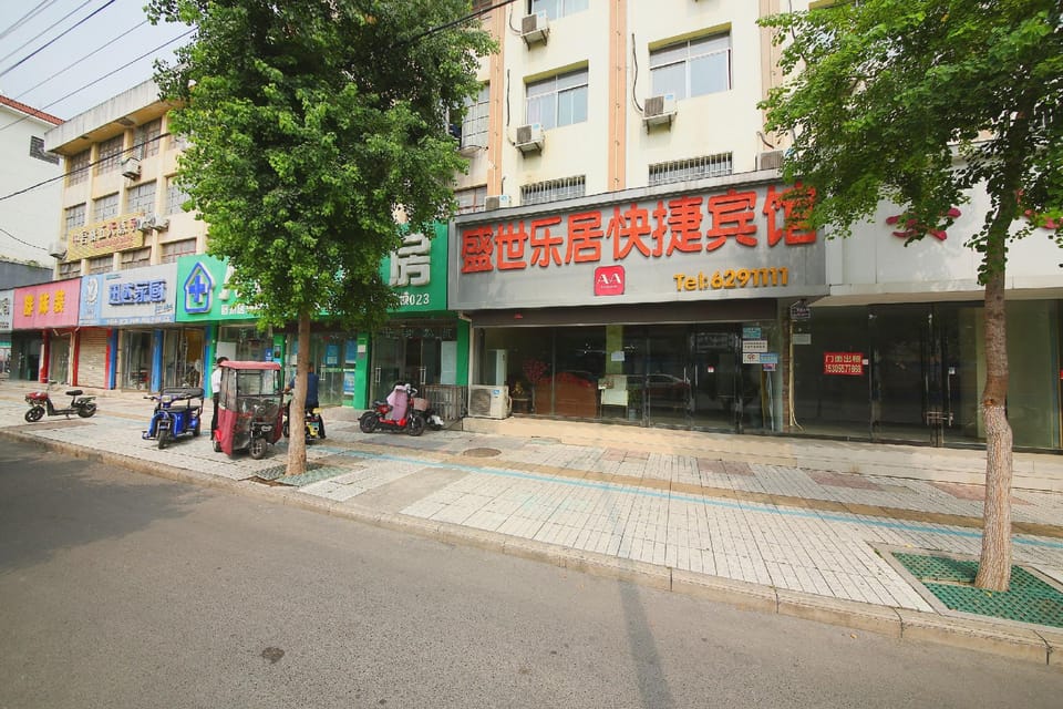 AA Room Hotel in Jiangsu