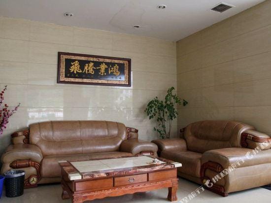 Bayi Road Express Hotel Hotel in Hubei