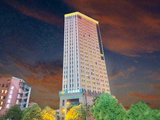 Shuiyunlan Hotel Hotel in Hubei
