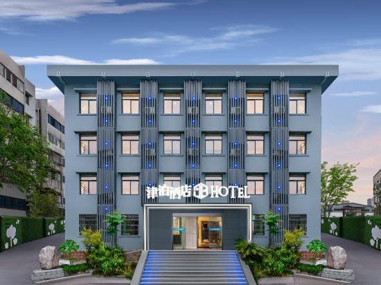 Jinbo Hotel Hotel in Hubei