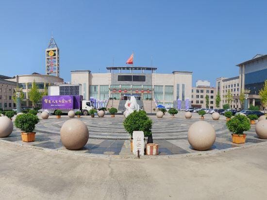 Xinzhou Conference Hotel Hotel in China
