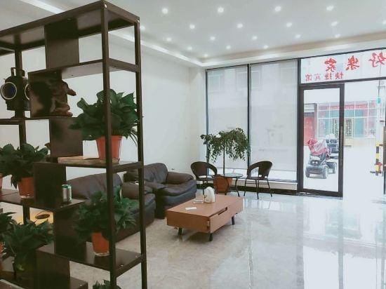 Xuzhou Haolejia Express Hotel Hotel in Jiangsu