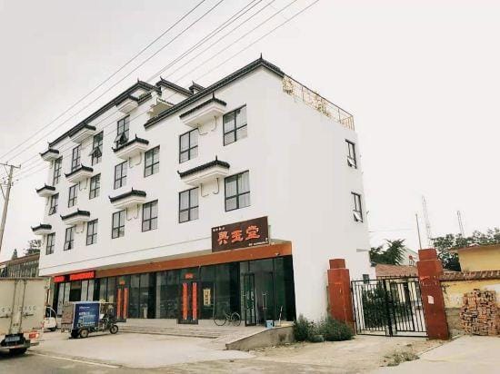 Xuzhou Haolejia Express Hotel Hotel in Jiangsu