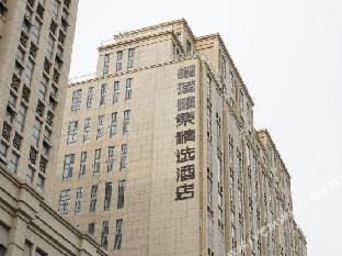 CandyDurian Hotel (Xuzhou Wanda peace avenue) Hotel in Jiangsu
