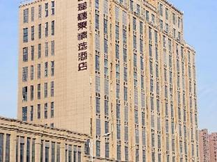 CandyDurian Hotel (Xuzhou Wanda peace avenue) Hotel in Jiangsu