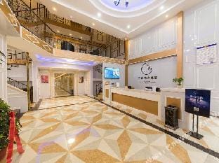 ISLANDS FEELING GARDEN HOTEL Hotel in Jiangsu