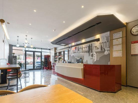 Shankee Hotel (Xuzhou Fangcun Town) Hotel in Jiangsu