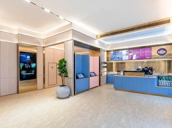 HanTing Hotel (Xuzhou East Station Global Harbor) Hotel in Jiangsu