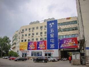 Xuzhou Yizhu Hotel (Mining University Wenchang Campus Subway Station Branch) Hotel in Jiangsu