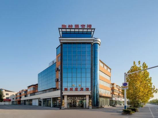 TaoranjuHotel Hotel in Jiangsu