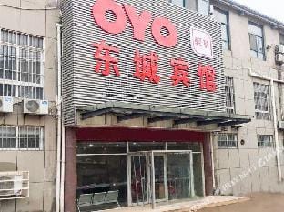 Xuzhou dongcheng hotel Hotel in Jiangsu