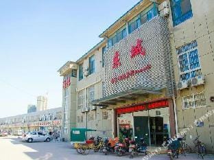 Xuzhou dongcheng hotel Hotel in Jiangsu