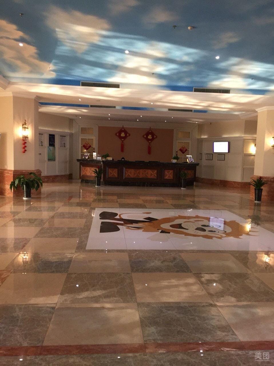 Xuzhou Amusement Land Resort Hotel Hotel in Jiangsu