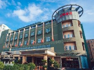 Shanghai Changxing Hotel Hotel in Jiangsu
