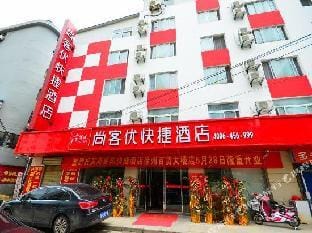 Thank You Express Hotel (Xuzhou Suning Square Metro Station) Hotel in Jiangsu