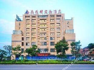 Hailuocun Business Hostel (Xuzhou South Bus Terminal) Hotel in Jiangsu