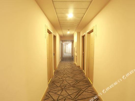 Hi Inn (Xuzhou Yunlong Wanda Plaza) Hotel in Jiangsu