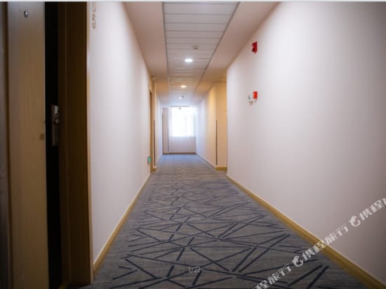 Hi Inn (Xuzhou Yunlong Wanda Plaza) Hotel in Jiangsu