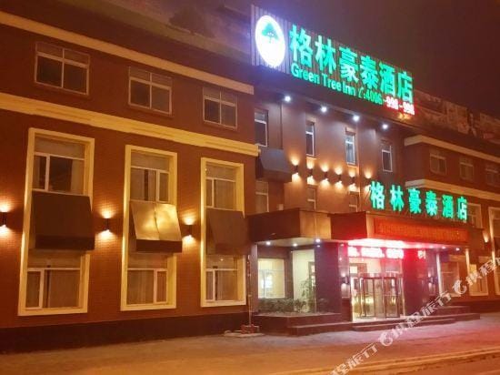 GreenTree Inn (Xuzhou Yunlong, Tongshan Road Metro Station) Hotel in Jiangsu