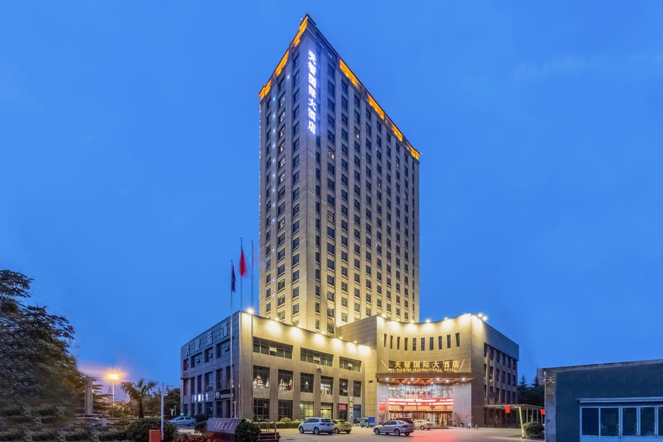 Tianzhi International Hotel Hotel in Jiangsu