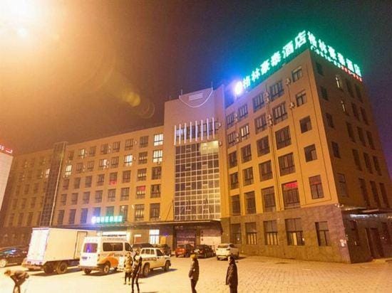 GreenTree Inn (Xuzhou High-speed Rail Station Front Square) Hotel in Jiangsu