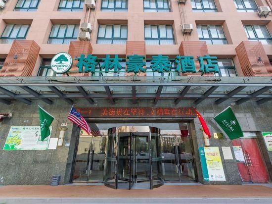 GreenTree Inn (Xuzhou High-speed Rail Station Front Square) Hotel in Jiangsu