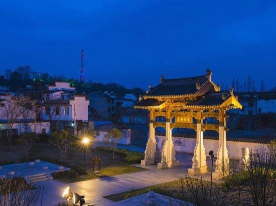 Shaxi No. 1 Hotel Hotel in Hangzhou