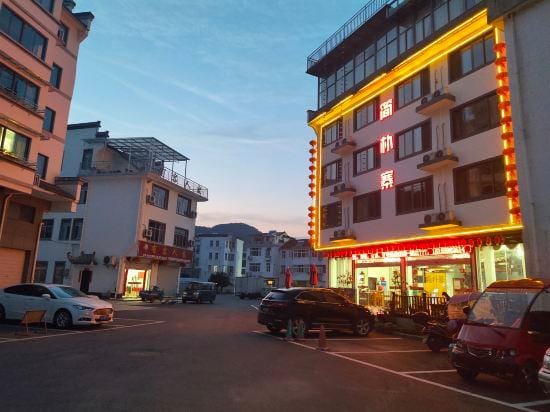 Jianpozhai Hostel Hotel in Hangzhou