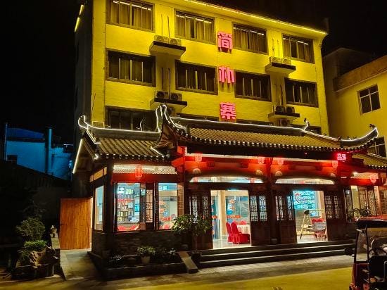 Jianpozhai Hostel Hotel in Hangzhou