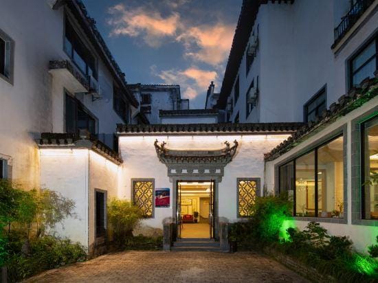 Gusse Hotel (Huangshanyi County Huizhou Ancient City Branch) Hotel in Hangzhou