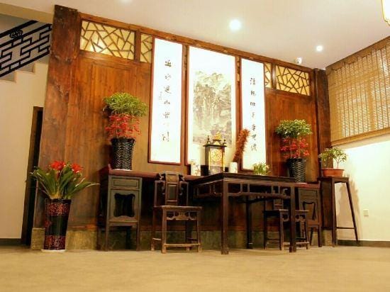 Yuliang Old Town Inn Hotel in Hangzhou