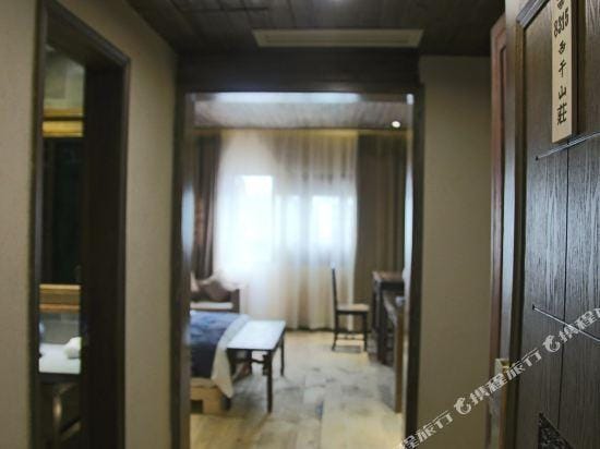 Suiyuetan Inn (Shexian Ancient City) Hotel in Hangzhou