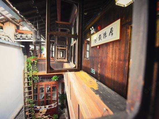 Jingguan Chinese Inn (Huizhou Ancient City) Hotel in Hangzhou