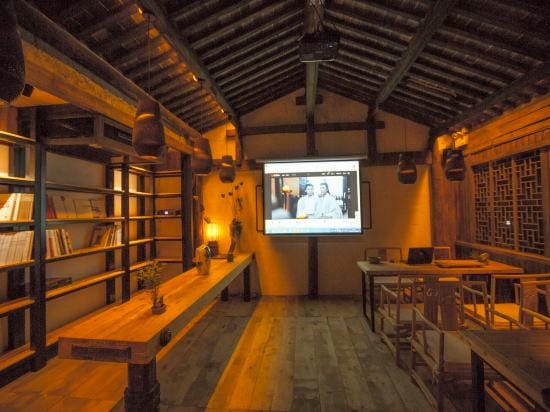 She County Sushu Chinese Inn (Huizhou Ancient City) Hotel in Hangzhou