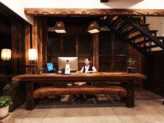 She County Sushu Chinese Inn (Huizhou Ancient City) Hotel in Hangzhou