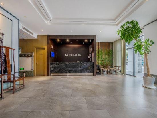 Jinjiang Inn Select (She County Huizhou Ancient City) Hotel in Hangzhou