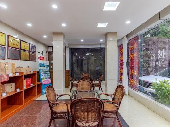 Piyun Villa Hotel in Hangzhou
