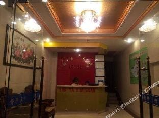 Shuya Hotel Hotel in Hangzhou