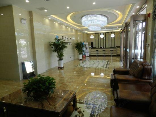 Di Jing Hotel Hotel in China