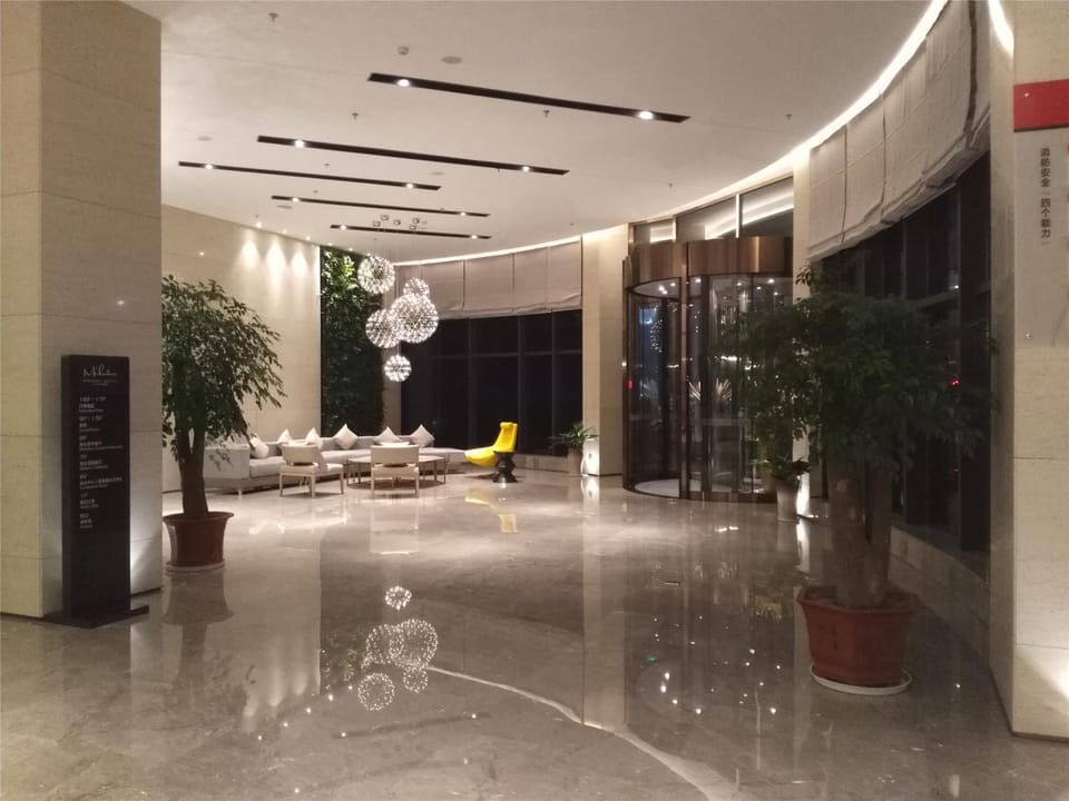 Mihome hotel xiangyang Hotel in Hubei