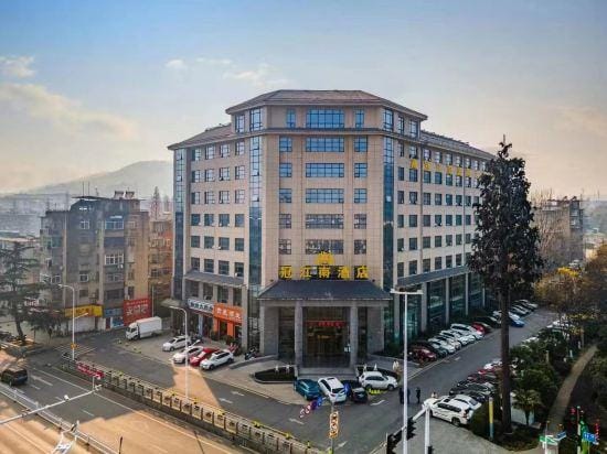 Guan Jiang Nan Hotel Hotel in Hubei