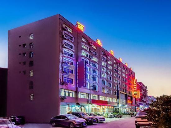 Lihao Holiday Hotel Hotel in Sichuan