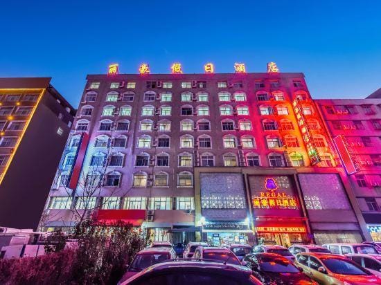 Lihao Holiday Hotel Hotel in Sichuan