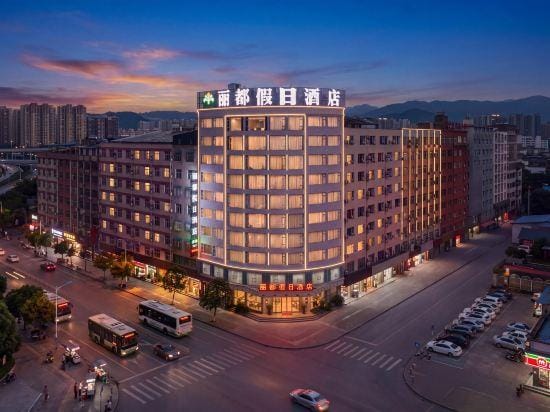 Lidu Holiday Hotel Hotel in Sichuan