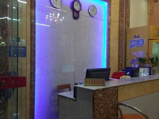 Bandung Hotel Hotel in China