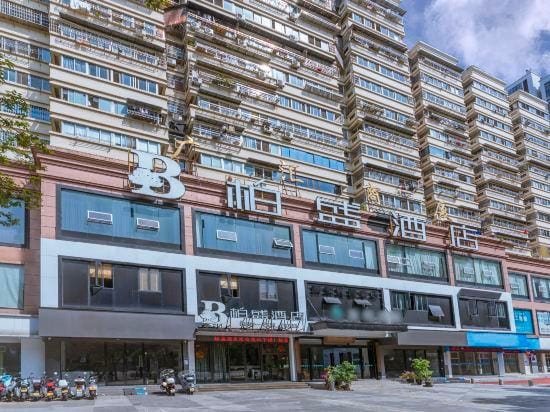 Best-Sun Hotel Hotel in Zhejiang