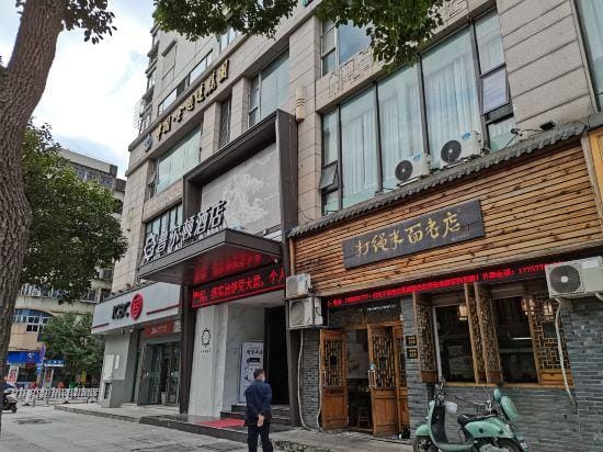 Pillton Hotel Hotel in Zhejiang