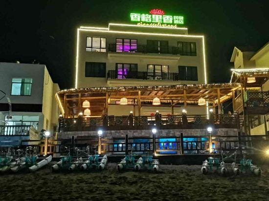 Xiang Ge Li Xiang Hostel Hotel in Zhejiang
