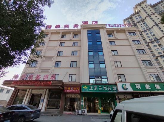 Wenzhou Longtai Business Hotel Hotel in Zhejiang